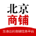 010商铺网