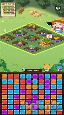 我就要搞钱免费版
