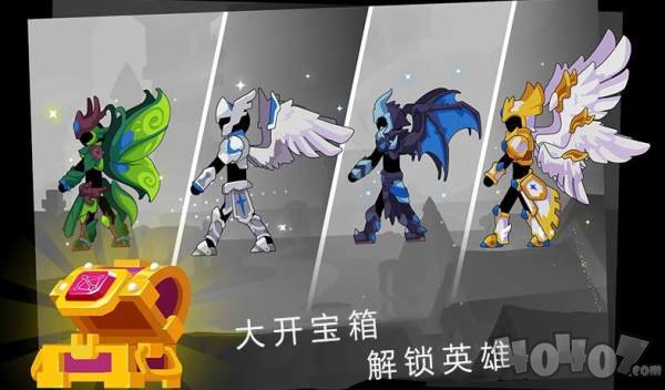 弓箭骑士团