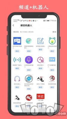 客汇宝