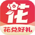 鲜花街