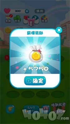 宝宝当学霸