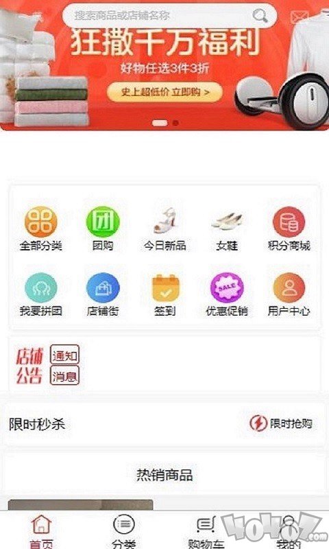 一蕊网