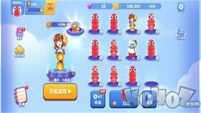 贪吃蛇合并