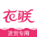 衣联网服装批发