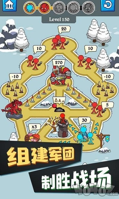 火柴人吞噬