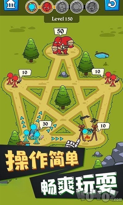 火柴人吞噬