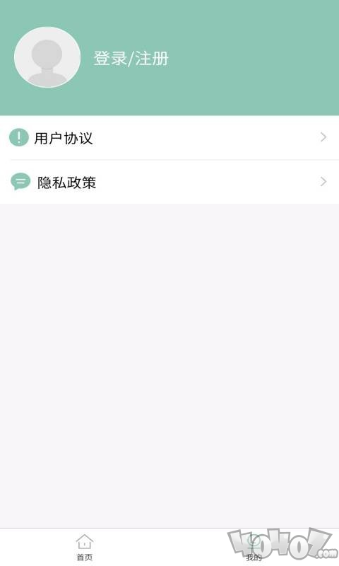 开心锦鲤