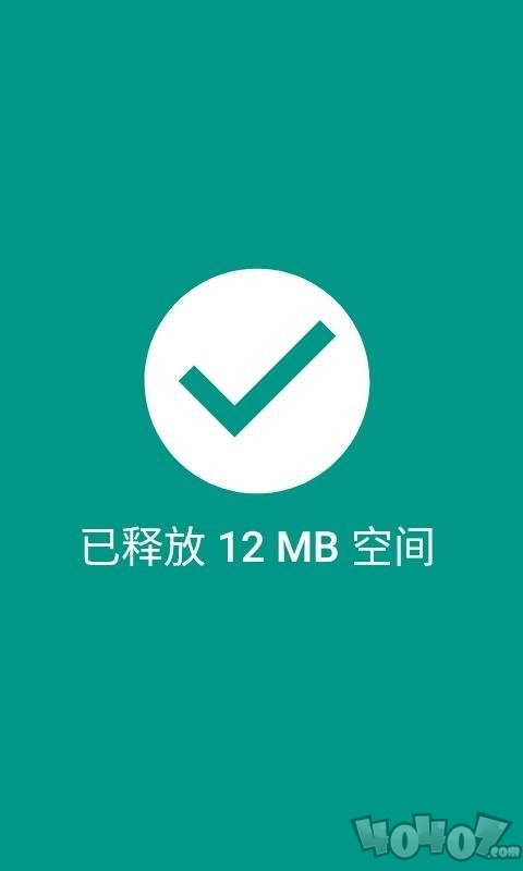 桃桃清理