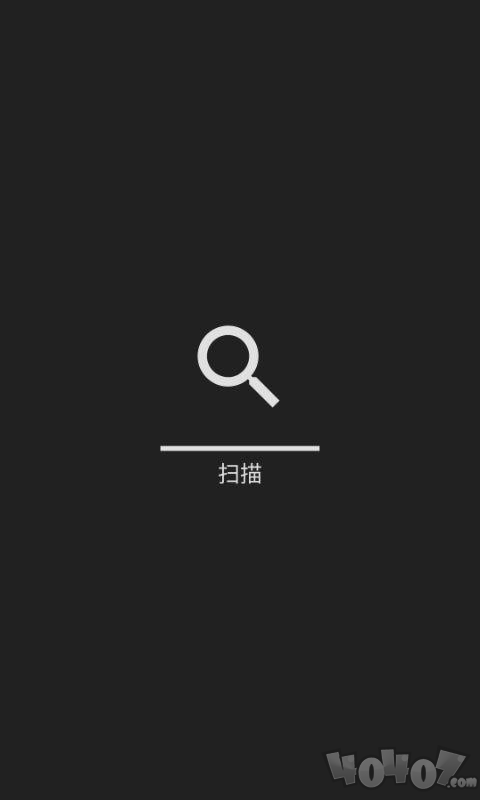 桃桃清理