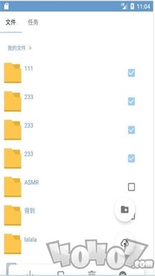 扛揍云