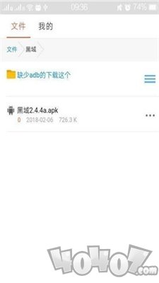 扛揍云
