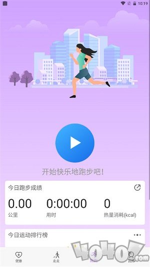 苗苗走路