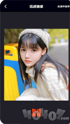 剪影映