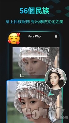 FacePlayAI