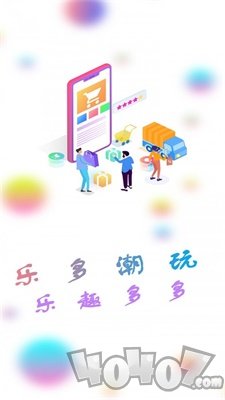 乐多盲盒