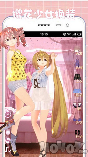 樱花少女换装模拟器