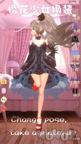 樱花少女换装模拟器