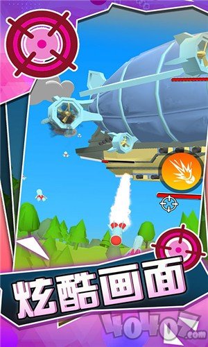战地对空火力射击
