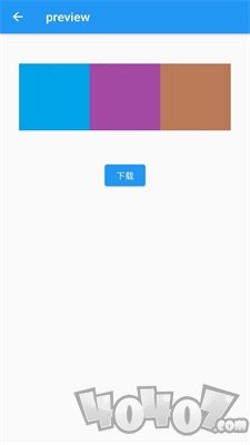 长图拼接