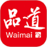 品道外卖