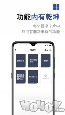 成者CZUR