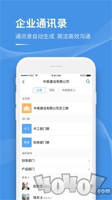 工书
