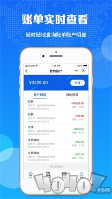 百运网