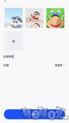 芒图