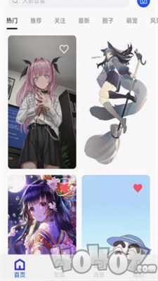 芒图