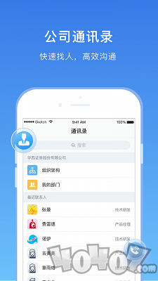 华西168