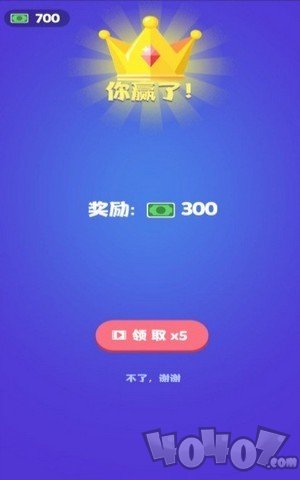 打脸狂魔