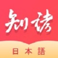 融媒体办公