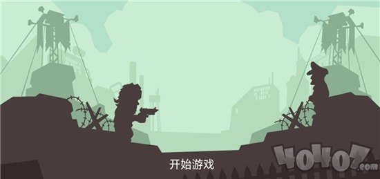 突击小队对决