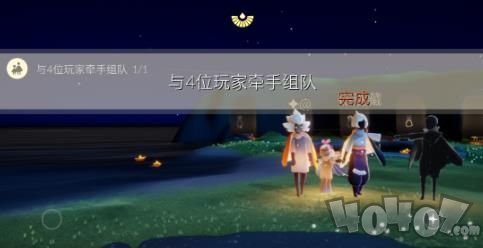 光遇9.3每日任务攻略 9月3日每日任务怎么完成