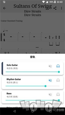 吉他谱搜索