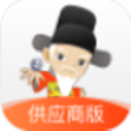 大学仕供应商