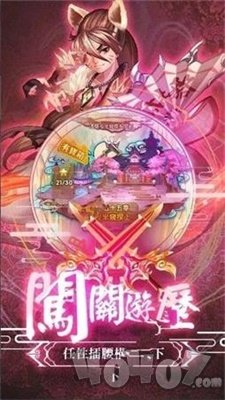 师兄请接招