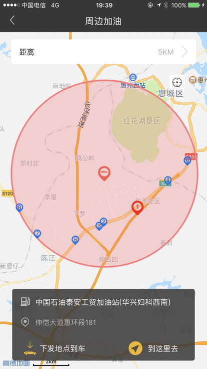 小西智行