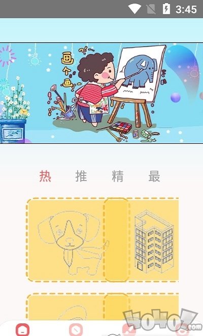 我的涂鸦画世界