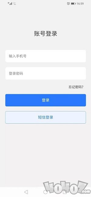 众嘉装修