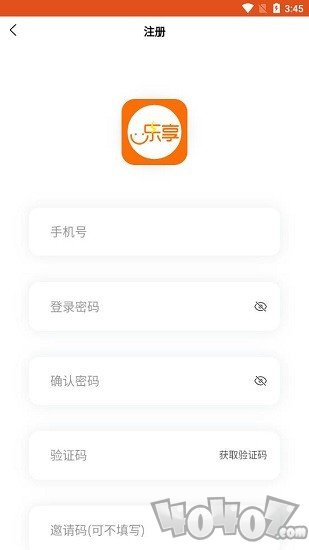趣电宝
