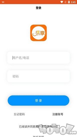 趣电宝