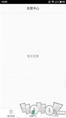 优然家