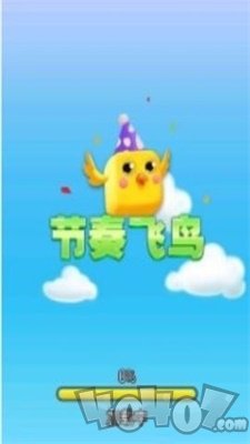 节奏飞鸟