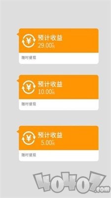 疯玩消消乐