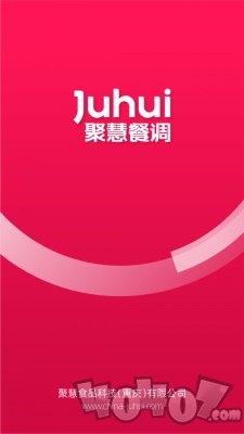 聚慧商城