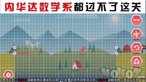 全民建桥