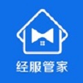经服管家