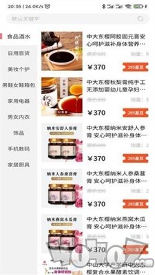 星客源选